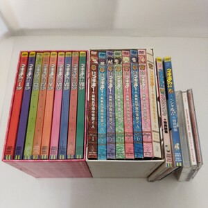 ネギま DVD BOX 9巻セット 麻帆良学園中等部2-A 7巻セット 他