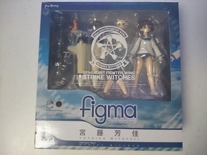 figma ストライクウィッチーズ 宮藤芳佳