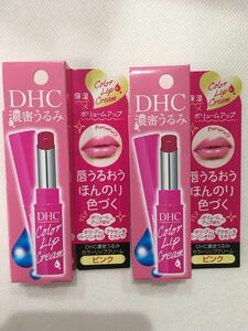 DHC 濃密うるみ カラーリップクリーム ピンク 二本セット 1.5g