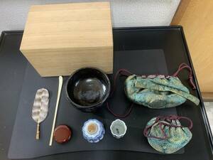 抹茶道具セット　茶箱　茶碗　振出　茶巾筒　香合　羽箒　茶杓　仕覆　①