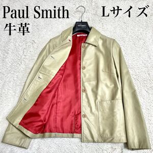 希少 Paul Smith 牛革 レザージャケット ライダースジャケット L ポールスミス