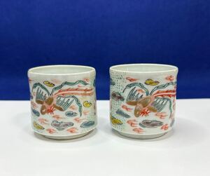 色絵 鳳凰紋 蕎麦猪口 おちょこ ぐい呑 盃 酒器 酒盃 陶磁器 古美術 アンティーク 時代物 2客