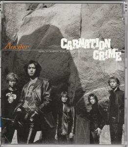 Λucifer/CARNATION CRIME/中古CD!! 商品管理番号：18044