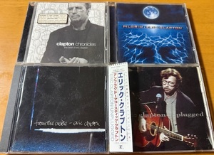 【即決】ERIC CLAPTON★エリック・クラプトン★CD★ベストアルバム含★4枚セット