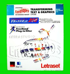 【900】 Letrastudio FreeHand用プラグイン レトラスタジオ envelopes 未開封品 エンベロープ テキスト グラフイック 変形 ラインアート