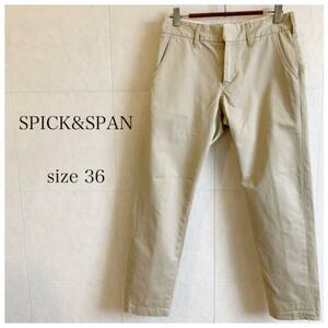 spick&span ベージュパンツ ベイクルーズ　323