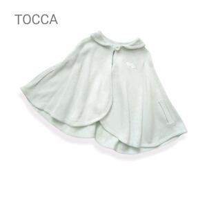 美品 ブランド TOCCA トッカ ベビー ニットポンチョ ケープ ミント 子ども服 キッズ ブランド かわいい 女の子 アウター 日本製