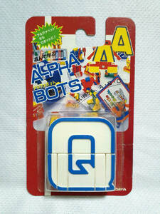 マスダヤ正規品 1994年 ALPHABOTS アルファボット Q アルファベット変形ロボット昭和レトロ知育玩具フィギュア/ABCロボ トランスフォーマー