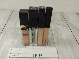 コスメ CHANEL シャネル ジバンシイ YSL イヴ・サンローランほか 4点 コンシーラー フェイスカラーなど 1F16L 【60】