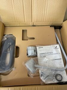 【未使用】DXアンテナ BS/CS 45型BS・110度CSアンテナ DSA-456K SUPER DISH 長期保管品