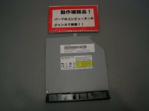 LENOVO Ideapad 300 15IBR-80M300H0JP 等用 DVDマルチ DA-8A6SH