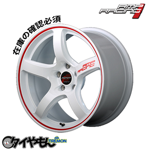 MID マルカ RMP RACING レーシング R50 15インチ 4H100 5J +45 4本セット ホイール ホワイト