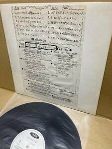 PROMO-ONLY！稀LP！第24回 グラミー賞 GRAMMY AWARDS Toshiba PRP-8201 見本盤 ROLLING STONES KRAFTWERK OLIVIA NEWTON JOHN 1982 JAPAN