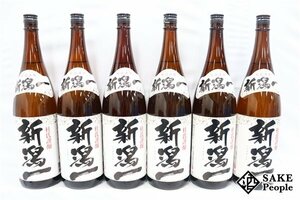 ☆1円~ 日本酒6本セット 新潟一 1800ml 15度 2024.01 加藤酒造 新潟県