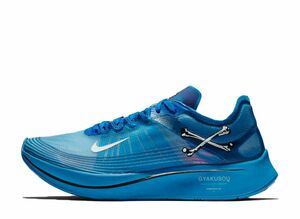 NIKE ZOOM FLY UNDERCOVER GYAKUSOU BLUE 27.5cm AR4349-400