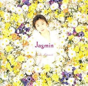 ★即決★CD【松本典子/ジャスミン】■