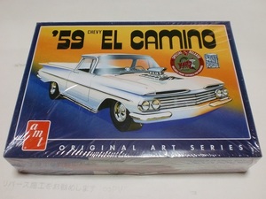 AMT 1/25 シボレー シェビー エルカミーノ 1959 カスタマジング カー Chevy El Camino Customizing Car amt 1058