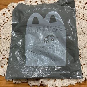 新品未開封即決送料無料♪マクドナルド×クレヨンしんちゃん　シロ　おもちゃ