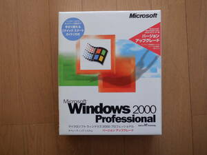 Windows2000 Pro （バージョンアップグレード）・DOS/V　・PC-9800対応