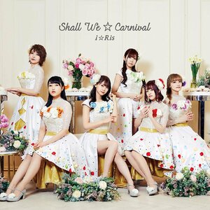 【中古】[527] CD i☆Ris Shall we☆Carnival *CD ONLY盤 アイリス ケース新品交換 新品ケース 送料無料 即日発送EYCA-12850