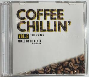 【Mix CD】DJ KENTA - Coffee Chillin