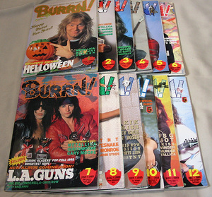 ■BURRN! 1989.1月号～1989.12月号 １年分１２冊まとめて