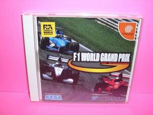 ☆中古☆　ＤＣ　【 Ｆ１ワールドグランプリ 】【即決】