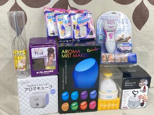 10-16-K19 ◎J 美容品 ボディケア 家電 マッサージ アロマ 加湿器 鏡 多数 まとめ売り 美容家電 保湿 冬物家電 女性用 未使用品