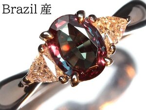 IUZ13909T【1円～】新品【RK宝石】超希少!! ブラジル産 極上アレキサンドライト 大粒0.82ct 極上ダイヤモンド Pt900 超高級リング ダイヤ