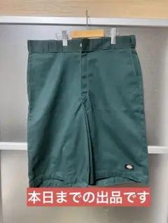 Dickies 緑 ショートパンツ グリーン