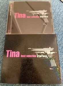 Tina『best selection true love』CDアルバム