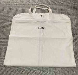 【TIME SALE】CELINE セリーヌ スーツ・コート用ガーメント バッグ 靴ポーチ 5点セット フィービーファイロ