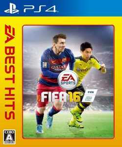 新品未開封 EA BEST HITS FIFA 16