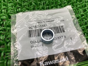 Ninja250 Ninja400 エンジンガードカラー 92152-1661 カワサキ 純正 新品 バイク 部品 10.6x13.8x7.8 ZX-6R Ninja600 フレームスライダー