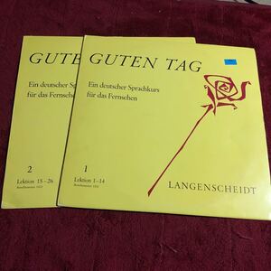 ＬＰ　GUTEN TAG / Ein Deutscher Sprachkurs fur das Fernsehen （こんにちわ／テレビ用ドイツ語コース）　１９６７年