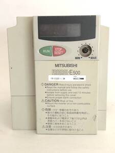 00【通電・動作確認済】三菱 インバーター MITSUBISHI INVERTER FR-E520-1.5K◆ボリュームつまみ欠品