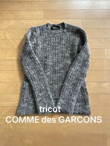 tricot COMME des GARCONS トリコ コムデギャルソン ニット セーター 日本製 レディース