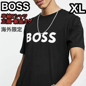 HUGO BOSS ORENGE ヒューゴボス オレンジ 半袖 Tシャツ メンズ ロゴT コットン クルーネック リラックスフィット XL ブラック 黒 海外正規