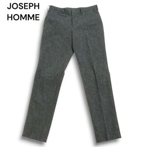 JOSEPH HOMME ジョセフ オム 通年 ストレッチ★ テーパード スラックス パンツ Sz.48 メンズ 紺　C5B00161_1#R