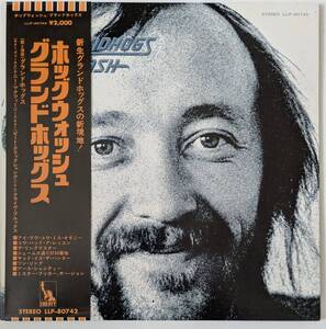 【OBI 帯付き LP 】Groundhogs グランドホッグス 「HOGWASH ホッグ・ウォッシュ」日本盤レコード LLP-80742 /Tony McPhee トニーマクフィー