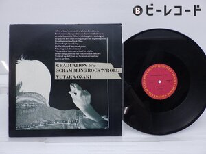 尾崎豊「卒業」LP（12インチ）/CBS/Sony(12AH 1826)/邦楽ロック