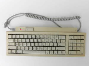 M0487 Apple KeyboardⅡ(ADB接続)