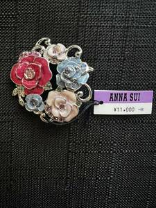 送料無料●新品タグ付●ANNA SUI アナスイ 薔薇モチーフ ブローチ