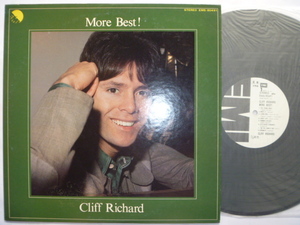 ■白ラベル日本盤LP■クリフ・リチャード Cliff Richard／モア・ベスト More Best ! (EMI)197?年■見本盤　※全18曲収録