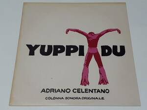 YUPPI DU (1975)／アドリアーノ・チェレンターノ Adriano Celentano／伊ＬP・オリジナル（Clan）