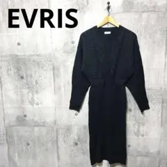 EVRIS エヴリス レディース バックオープンニットロングワンピース F