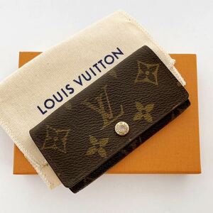 H1246【美品】LOUIS VUITTON ルイヴィトン ミュルティクレ4 キーケース モノグラム 4連 ブラウン M69517