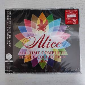 【CD】ALL TIME COMPLETE SINGLE COLLECTION 2019(通常盤) アリス 