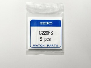 【SEIKO 純正部品】 C220FS ベルトバネ棒 2本 22mm セイコー ブラックボーイ プロスペックス タートル SKX007 SRP7## 6306 6309 7002