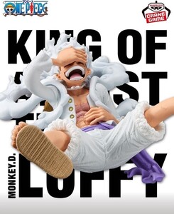 未開封◇ワンピース モンキー・D・ルフィ ギア5 ニカ フィギュア One Piece King of Artist Figure Monkey D. Luffy Gear5 BANPRESTO KOA